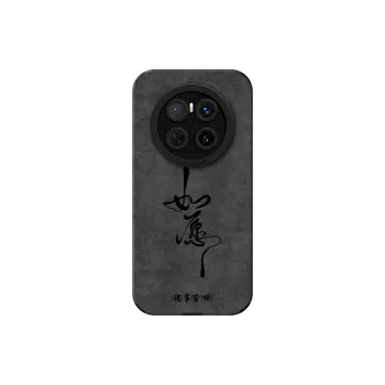 KEXINSHENG Phone Cases