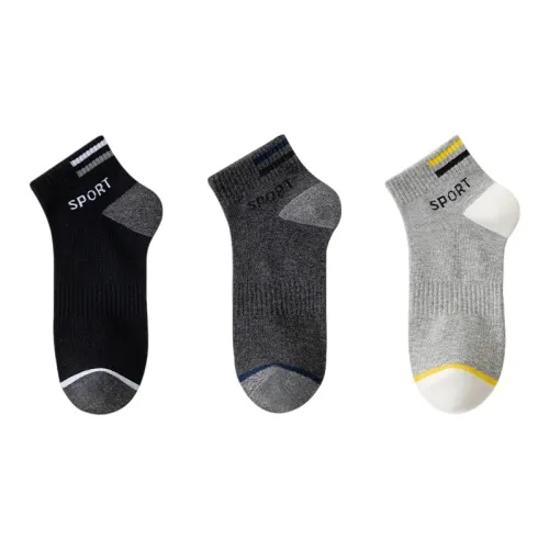 7 SEVFUN Ankle Socks Men's Combo Set