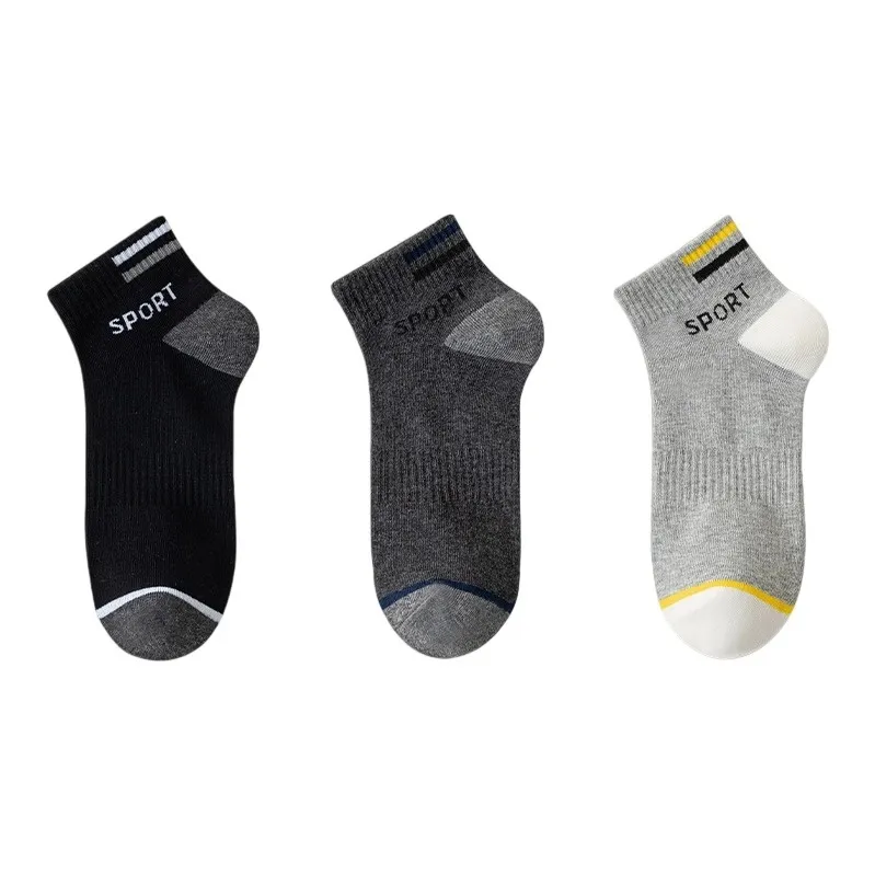 7 SEVFUN Ankle Socks Men's Combo Set-0