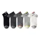 Black+Dark Gray+Medium Gray+Light Gray+White