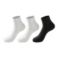 White 2 Black 1