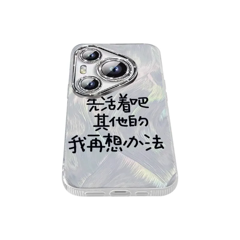 NAYIKE Phone Cases-8