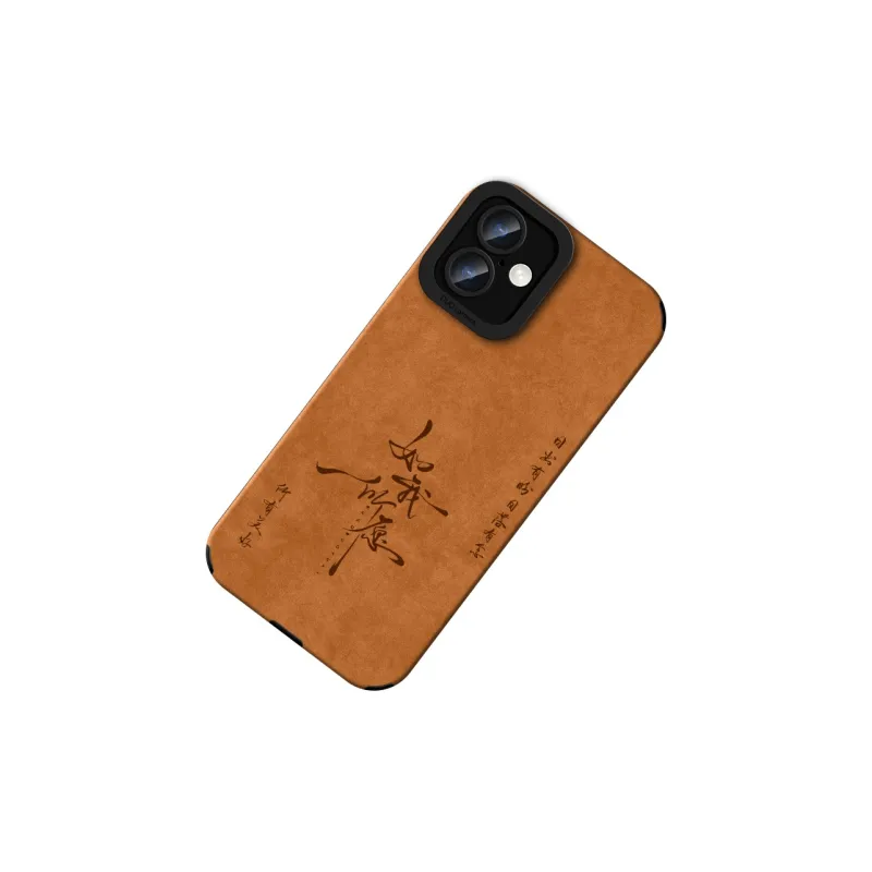 KEXINSHENG Phone Cases-6