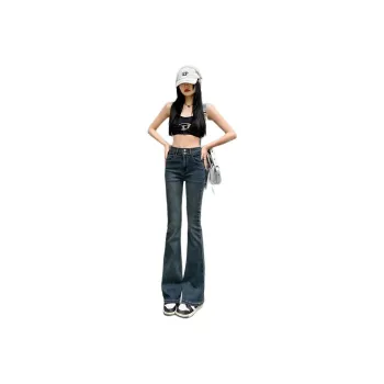 Dior Beauty Jeans Women's