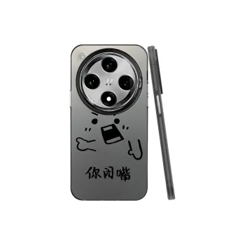 MaiBuZhe Phone Cases