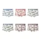 6 Pack[Blue White Tone+Orange Pink Tone+Forest Green Tone+Forest Green Tone+Red Beans Tone+Red Beans Tone]