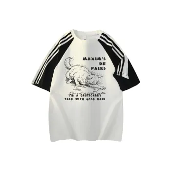 Maxim's De Paris T Shirt Unisex