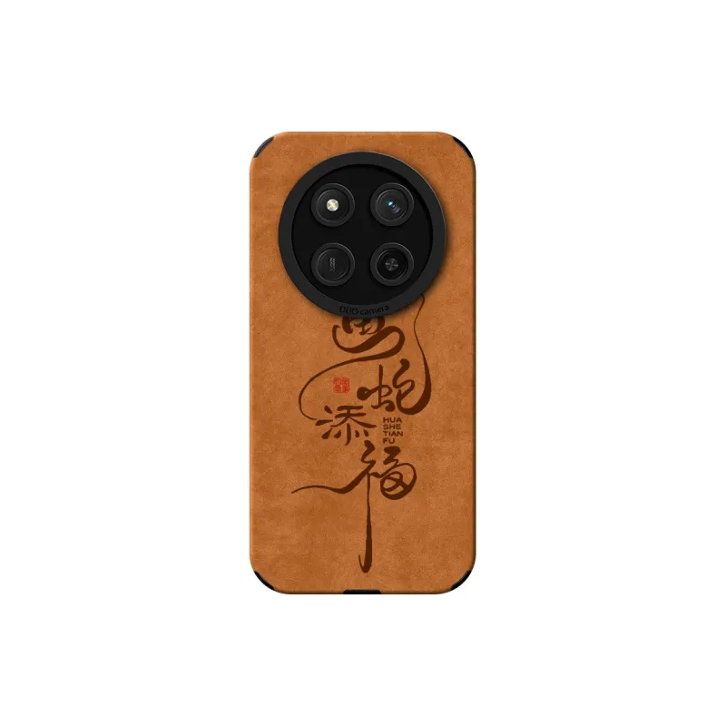 KEXINSHENG Phone Cases-5