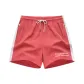 Watermelon Pink