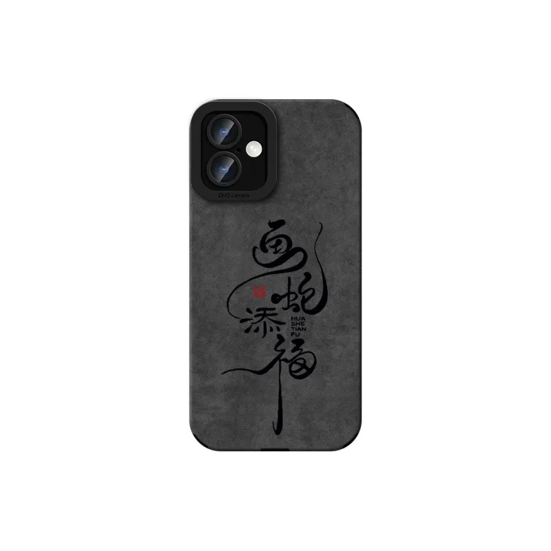 KEXINSHENG Phone Cases-0