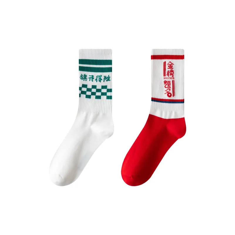 MIIOW Knee High Socks Unisex 2 Pack-16