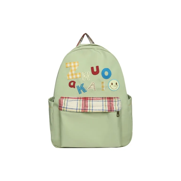 Alcohol Dragon Nylon Backpack Regular Women's Yellow/White/Green/Dark Blue-13