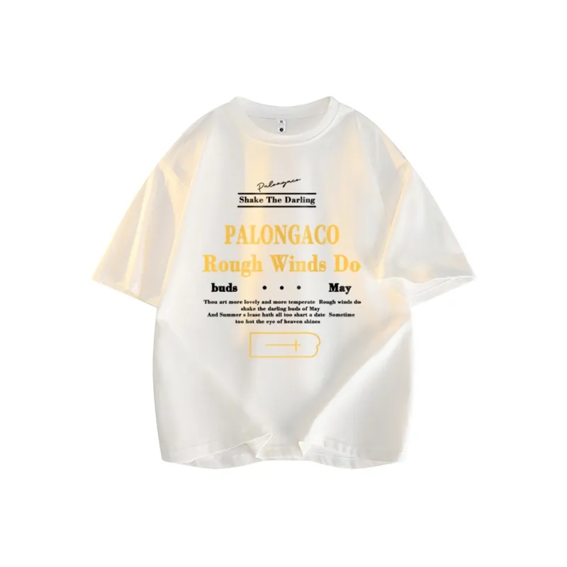 PAL ONGACO T-Shirts Unisex-0