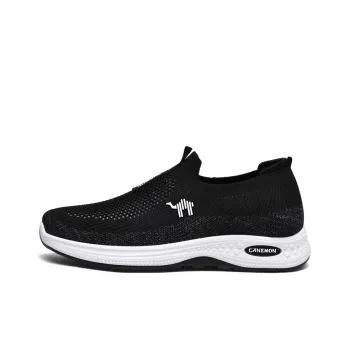 Pilot The Camel Slip Resistant And Abrasion Resistant Coverage Low Top Casual Shoes Men's