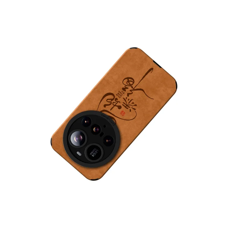 KEXINSHENG Phone Cases-8