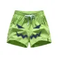 Neon Green