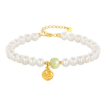 CHIC ZONE Pearl Bracelets Women's
