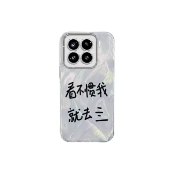 NAYIKE Phone Cases
