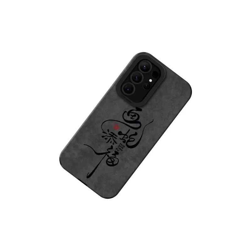 KEXINSHENG Phone Cases-2