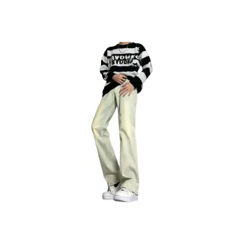 KOKO BASE Jeans Unisex Yellow Mud