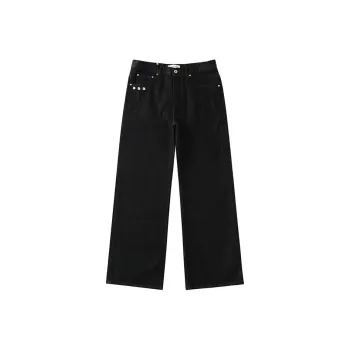 Amicus Animae Jeans Unisex Black/White