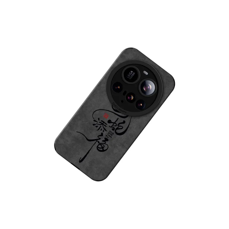 KEXINSHENG Phone Cases-2