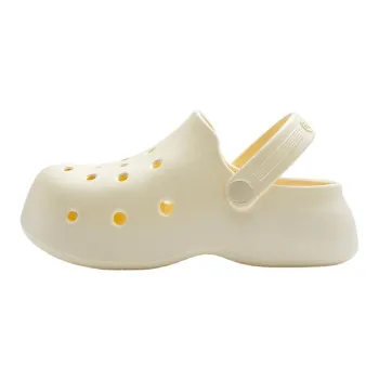An Shangfen Slippers / Home Slippers