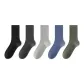 1 Black 1 Dark Gray 1 Gray 1 Blue 1 Green