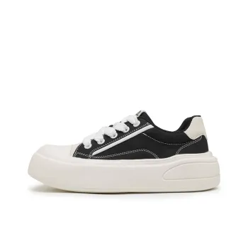 LINGPAO Height Increasing Low Top Skateboard Shoes Men's