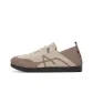 Tea Brown