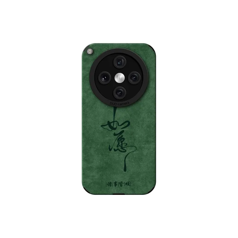 KEXINSHENG Phone Cases-15