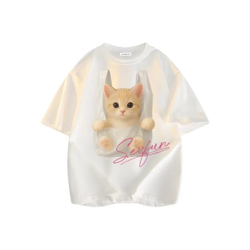 7 SEVFUN T Shirts Unisex-15