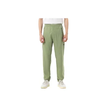 J.Lindeberg Sports Pants Men's Green
