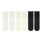 6 Pack (2 White+2 Beige+2 Black)