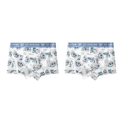 MADALLO Underpants Men's 2 Pack