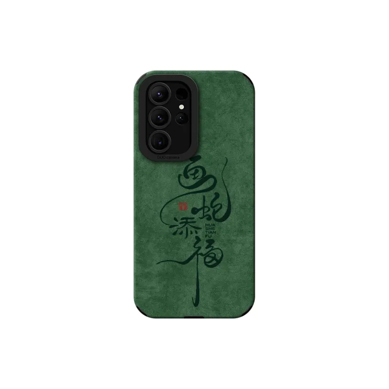 KEXINSHENG Phone Cases-15