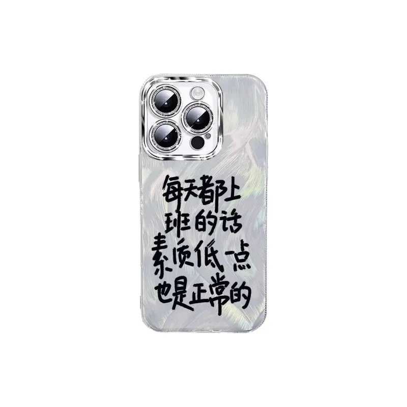 NAYIKE Phone Cases-3