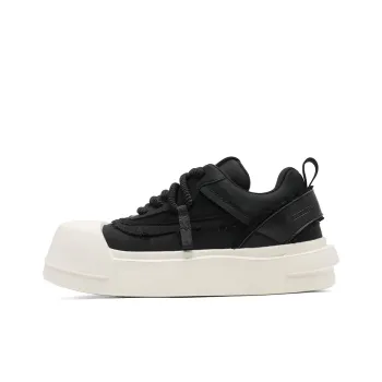 Gai Renpu Slip Resistant, Abrasion Resistant, Breathable Low Top Skateboard Shoes Men's