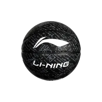 LiNing Hundred Hits Collection Rubber Basketball Black White Size 5, Size 7 Training Unisex