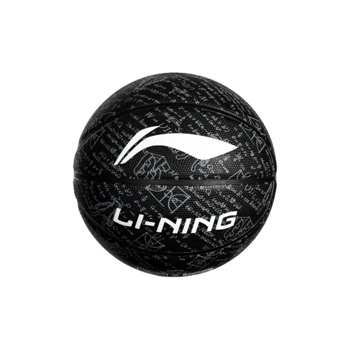 LiNing Hundred Hits Collection Rubber Basketball Black White Size 5, Size 7 Training Unisex