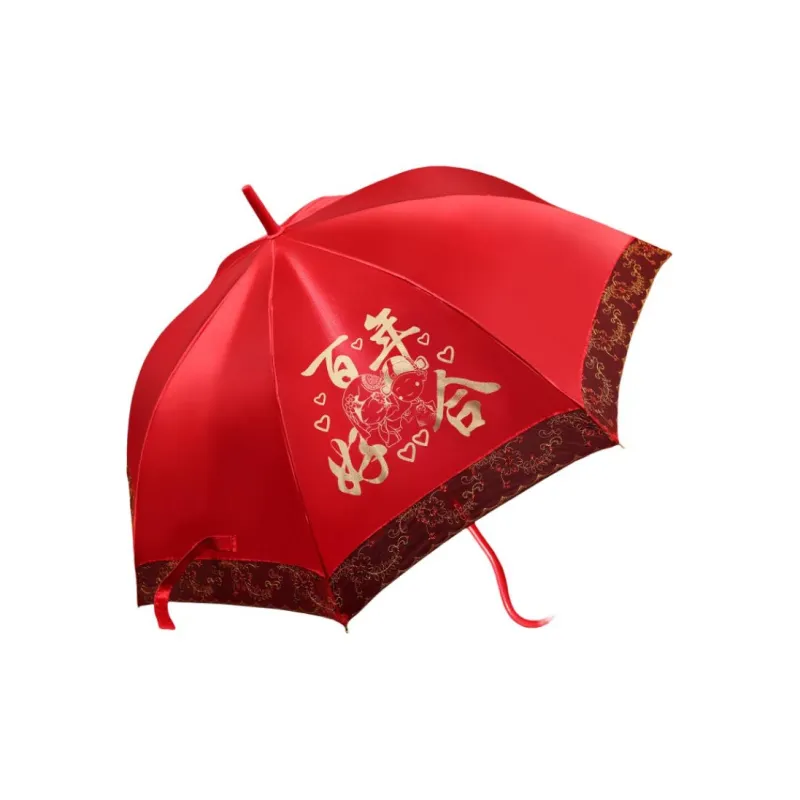 JIANYUJIAFANG Umbrellas-4