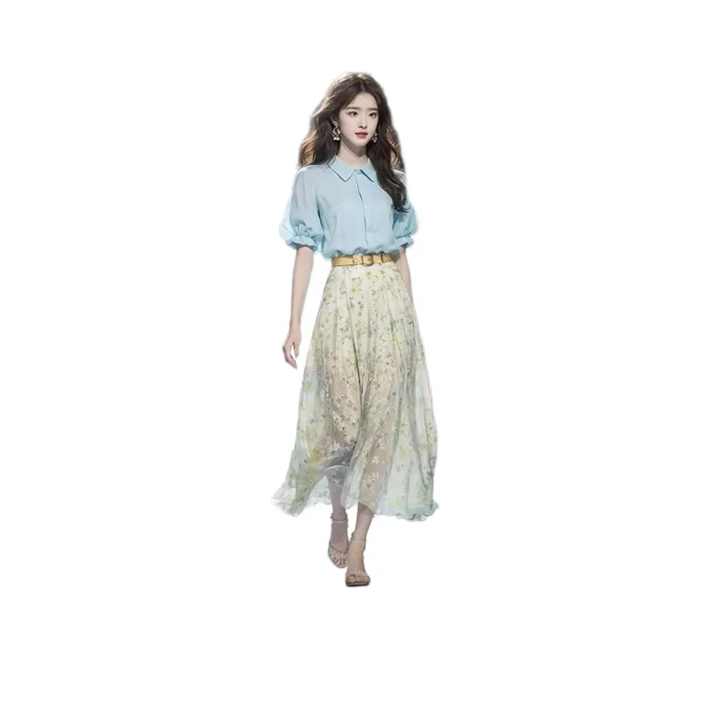 Mu Xiao Xin Two Piece Skirt Sets Women's-0