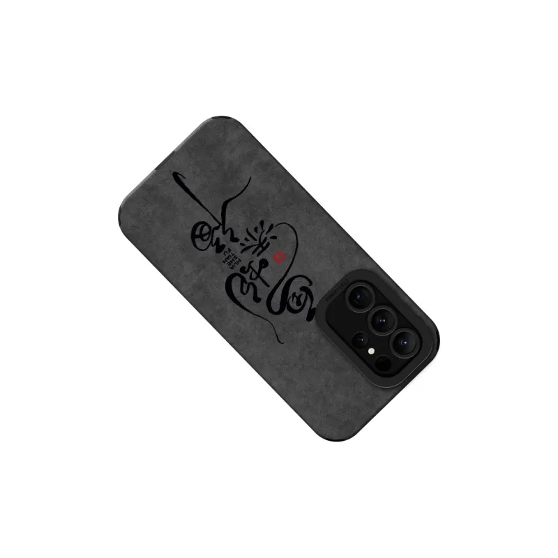 KEXINSHENG Phone Cases-4