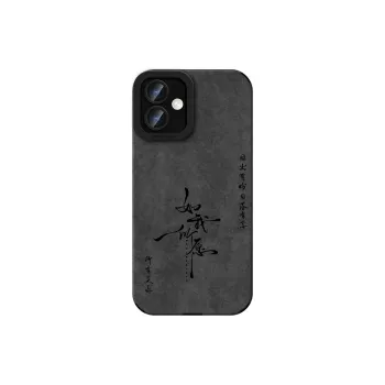 KEXINSHENG Phone Cases