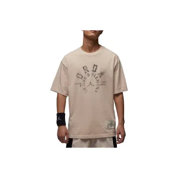 Jordan 85Dongdan T Shirt Men's Brown