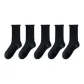 Black 5 Pack