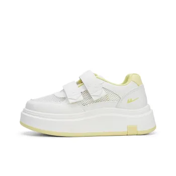 Warrior Abrasion Resistant Slip Resistant Low Top Casual Shoes Women's Beige Yellow