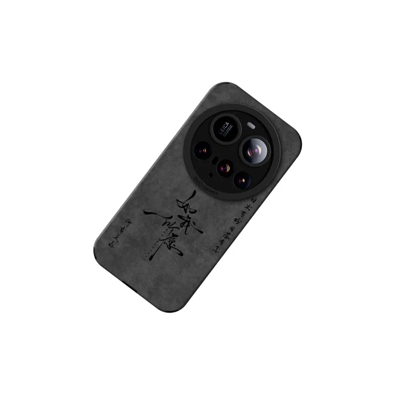 KEXINSHENG Phone Cases-2