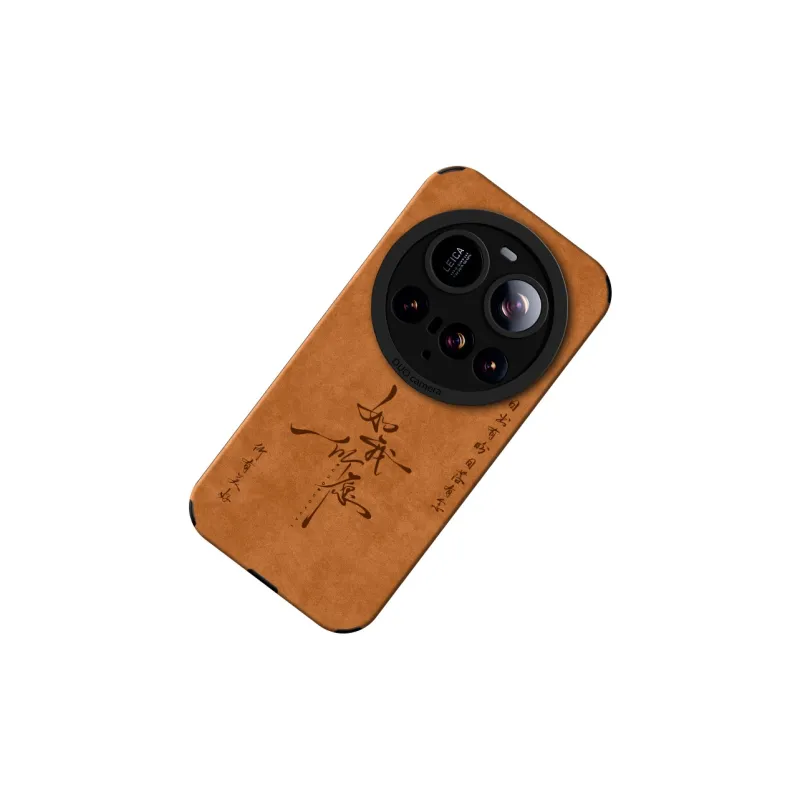 KEXINSHENG Phone Cases-6