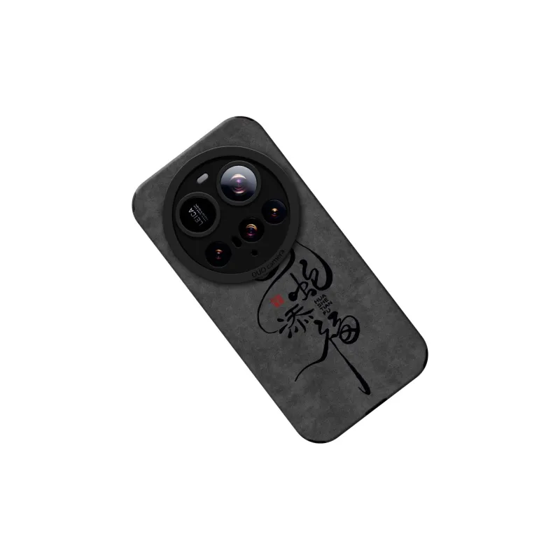 KEXINSHENG Phone Cases-1